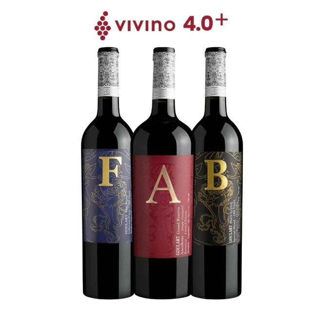 Kit 3 Garrafas - Seleção Vivino 4.0+